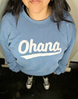 Lilo & Stitch Ohana Ball Club - Blue Denim Color Crewneck Sweatshirt