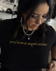 Never Tickle A Sleeping Dragon (In Latin) - Gold Ink